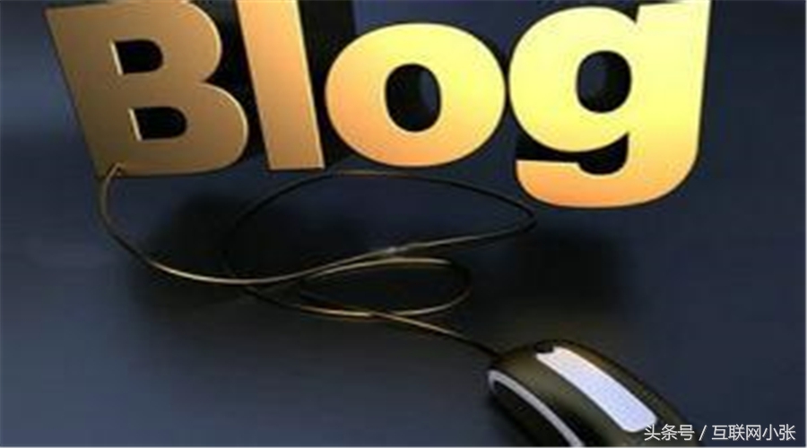 博客怎么做引流推广,如何利用博客进行推广引流