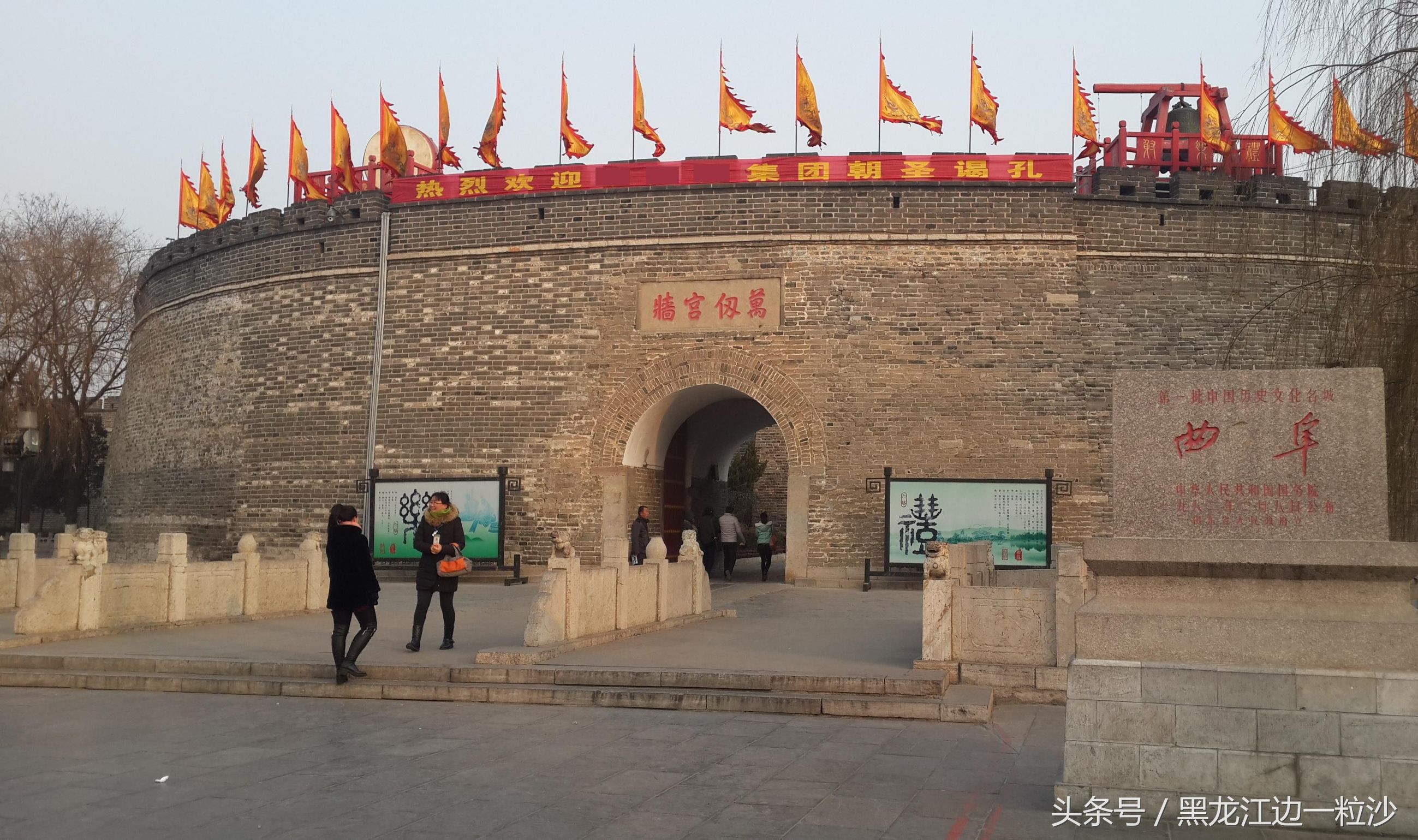 曲阜孔庙旅游免费攻略,走进孔子的故乡山东曲阜孔庙