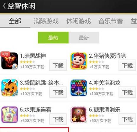 产品上线后该如何推广,新产品有哪些推广途径呢