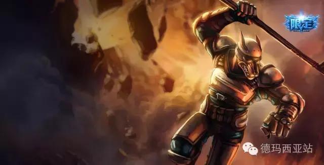 lol官网生日礼包领取最新,lol生日送的限定皮肤