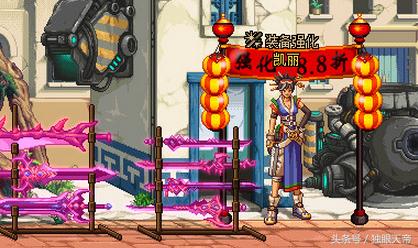 dnf十大最强npc排名,dnfnpc战力排行