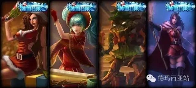 lol最好看的限定皮肤,lol上单目前最稀有限定十款皮肤