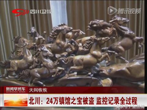 十大珍贵木材之金丝楠木,中国古老的三棵金丝楠木