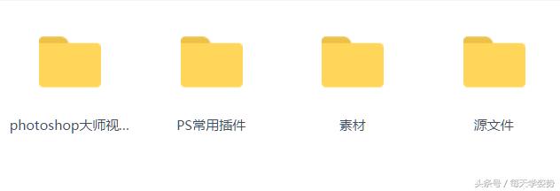 photoshop7.0零基础教程,photoshop零基础系统教程