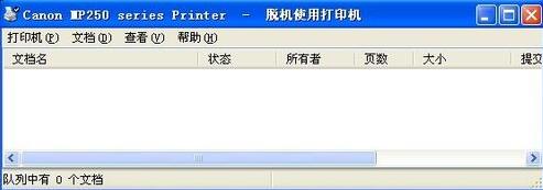 打印机脱机修复教程你学会了吗,笔记本连接打印机显示脱机怎么办
