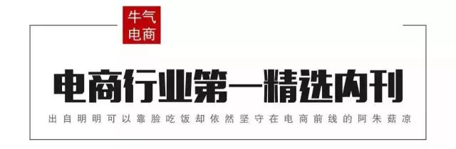 淘宝客佣金结算了能退回吗,淘宝客的佣金结算特点及设置流程