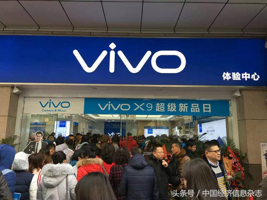 vivox92000万柔光双摄,vivox9柔光双摄照亮你的美