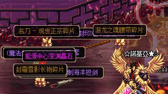 勇士今日记得签到！DNF人品帝沉迷深渊不可自拔……