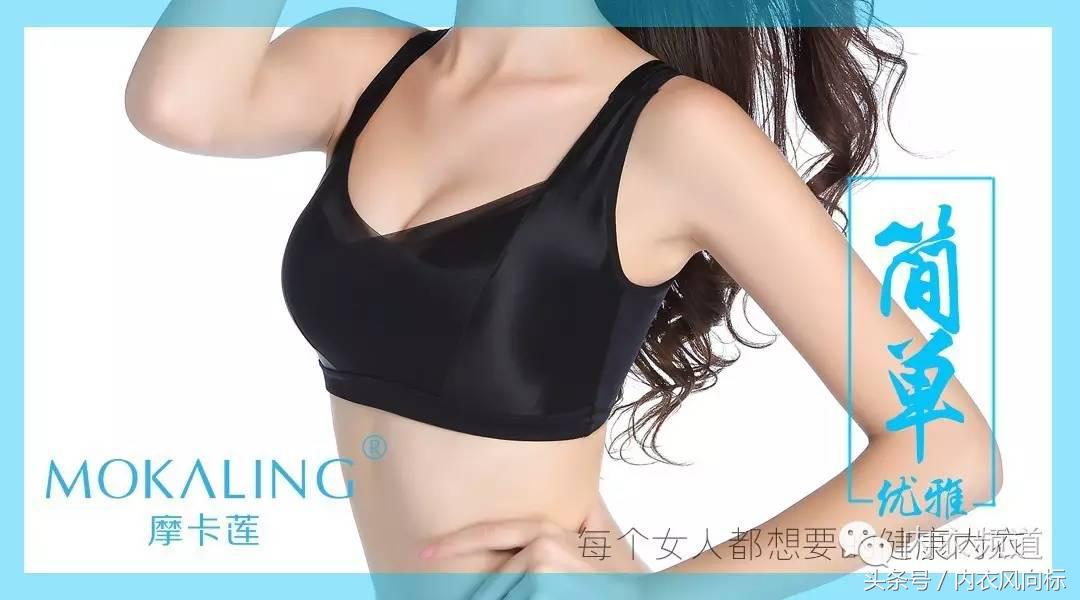 微商五大瓶颈经典模式,微商瓶颈期如何突破