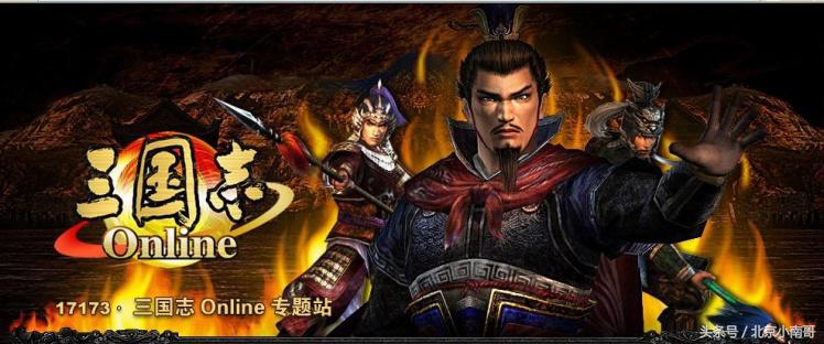 图寻游戏知识,一张图看懂游戏发展