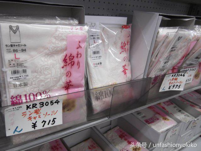 还在穿秋裤？这里有10个保暖又貌美的连裤袜品牌