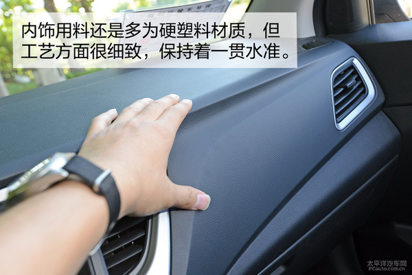 又实用又有面子10万块首选这3款车,15-20万买这6台合资车