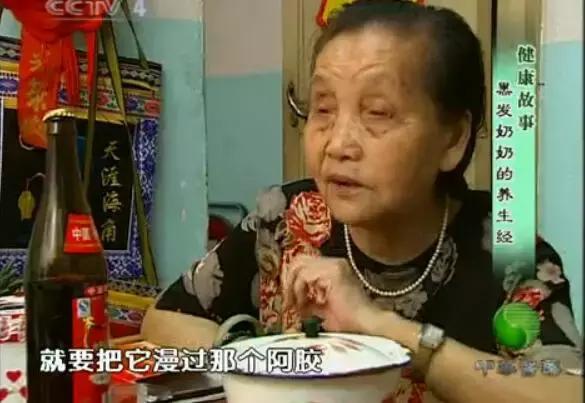 阿胶怎么吃效果最好老年人,长期吃阿胶的女人实例