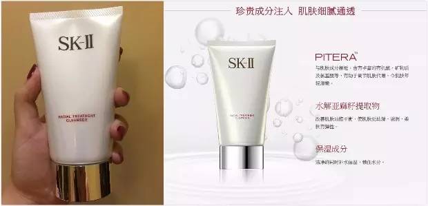 双十一护肤篇,护肤美妆双11攻略图片