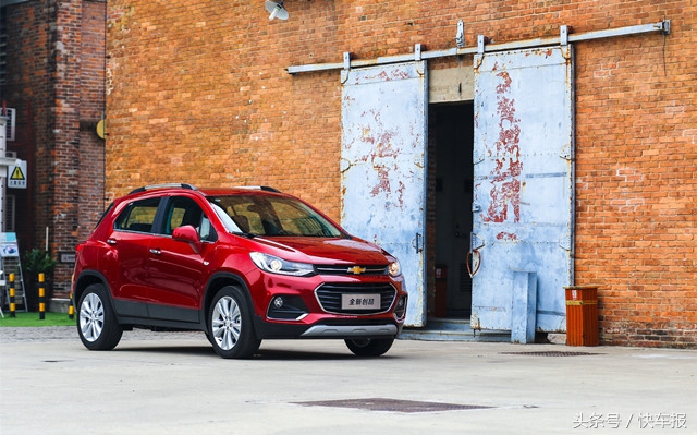 2016款创酷1.4t雪佛兰优缺点,16年雪佛兰创酷1.4t自动挡价格