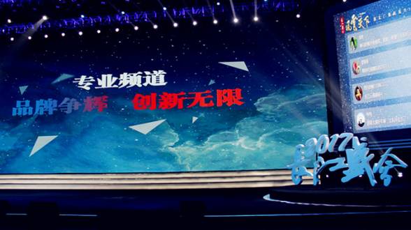 揭开华中最大新媒体平台的所有秘密！憋说话，快点击