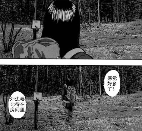 漫威丧尸英雄漫画4章,末世丧尸漫画超长