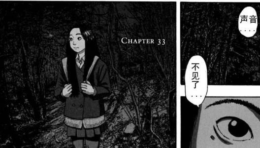 漫威丧尸英雄漫画4章,末世丧尸漫画超长