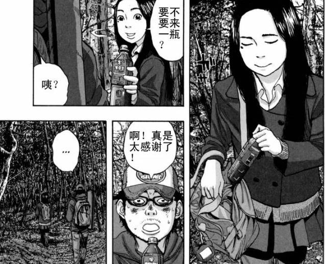 漫威丧尸英雄漫画4章,末世丧尸漫画超长