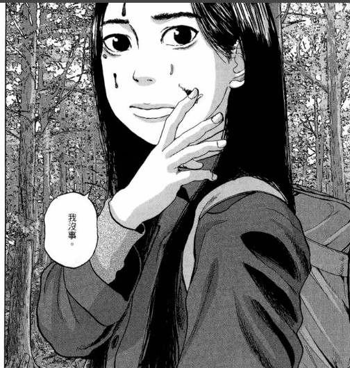 漫威丧尸英雄漫画4章,末世丧尸漫画超长