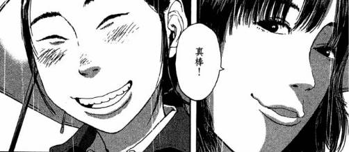 漫威丧尸英雄漫画4章,末世丧尸漫画超长