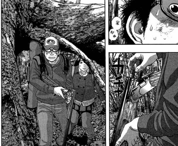 漫威丧尸英雄漫画4章,末世丧尸漫画超长