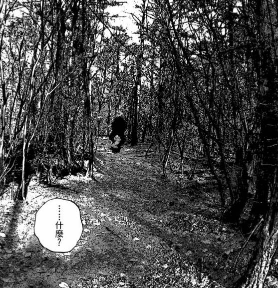 漫威丧尸英雄漫画4章,末世丧尸漫画超长