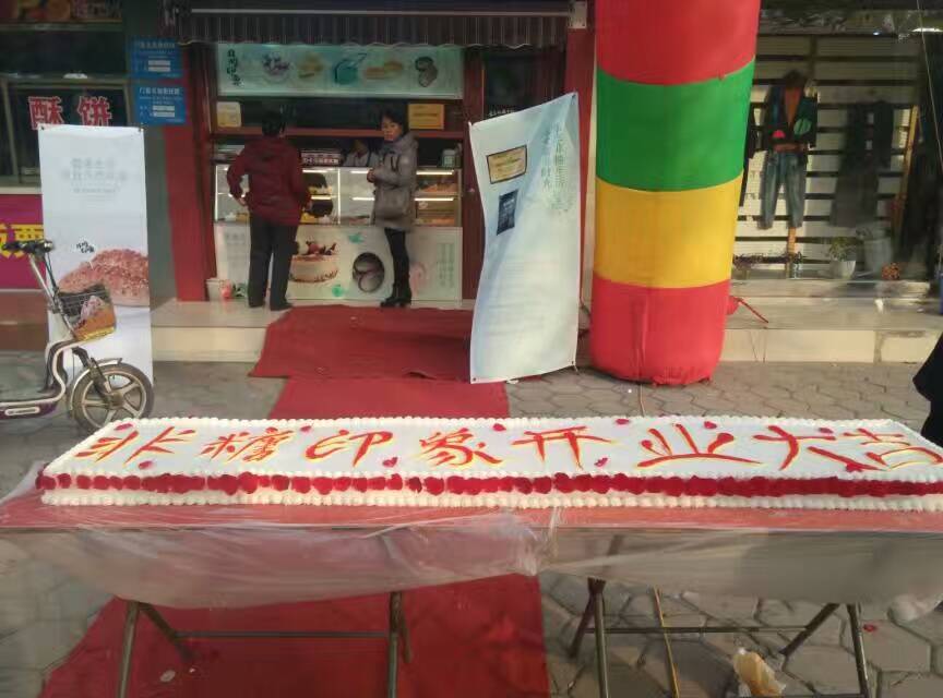 中国电信积分兑换,中国电信积分兑换腾讯会员