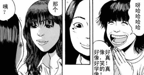 漫威丧尸英雄漫画4章,末世丧尸漫画超长