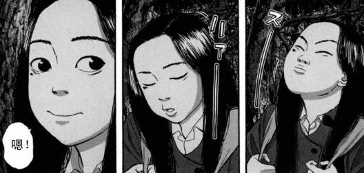 漫威丧尸英雄漫画4章,末世丧尸漫画超长