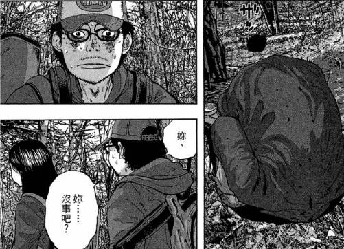 漫威丧尸英雄漫画4章,末世丧尸漫画超长