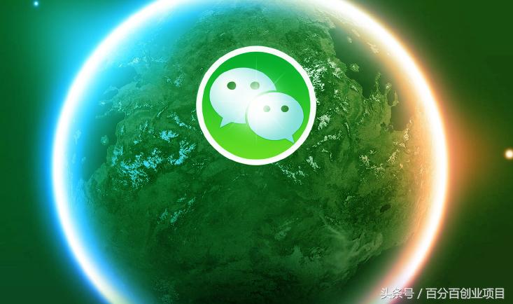 做有价值的事成为有价值的人,做有价值的事下半句