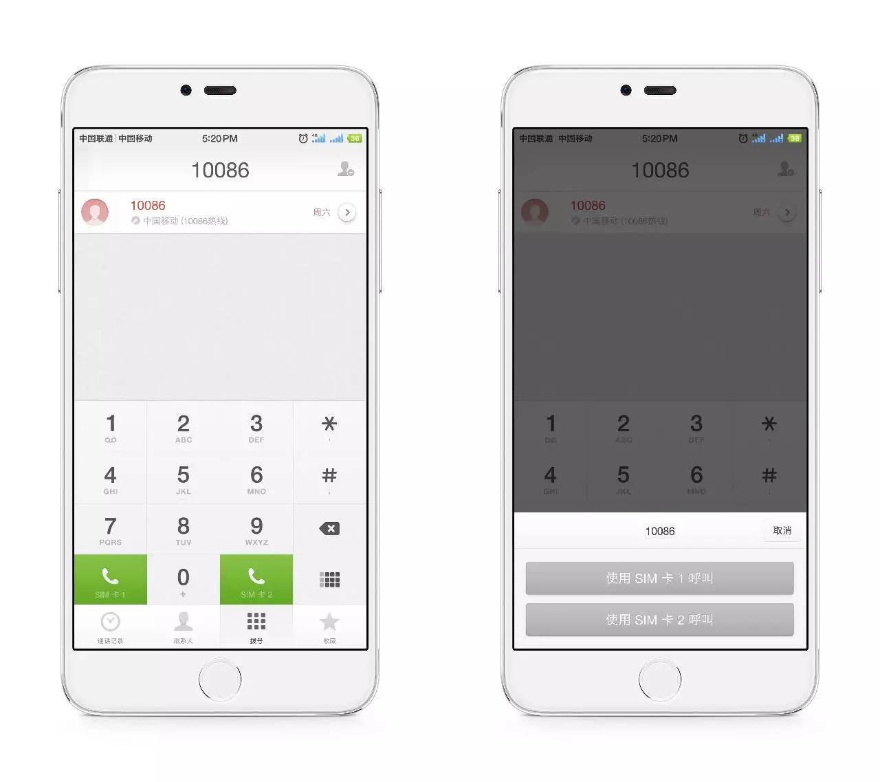 锤子m1l升级android9.0,锤子m1otg怎么设置