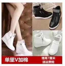 淘宝首页推荐宝贝新品怎么设置,淘宝非标品新品的操作方法