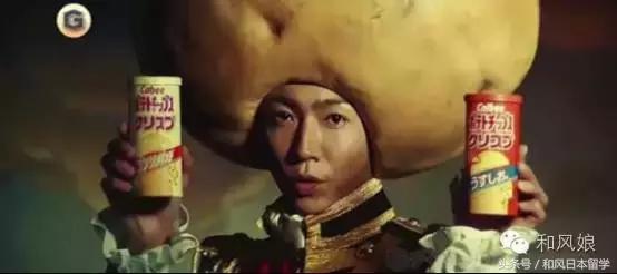 出现在辣眼睛广告里的他们，请告诉我这不是我的爱豆