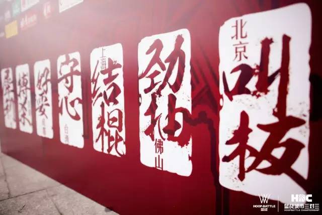 辽篮广东会师总决赛,辽篮对决广东前瞻