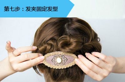 短发盘发简单款好看20岁,2款女生好看的盘发发型图解