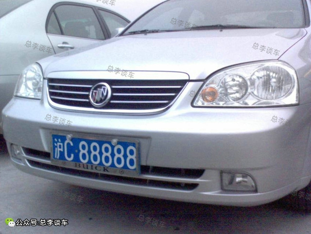 上海最贵的3个车牌,上海最牛奔驰车