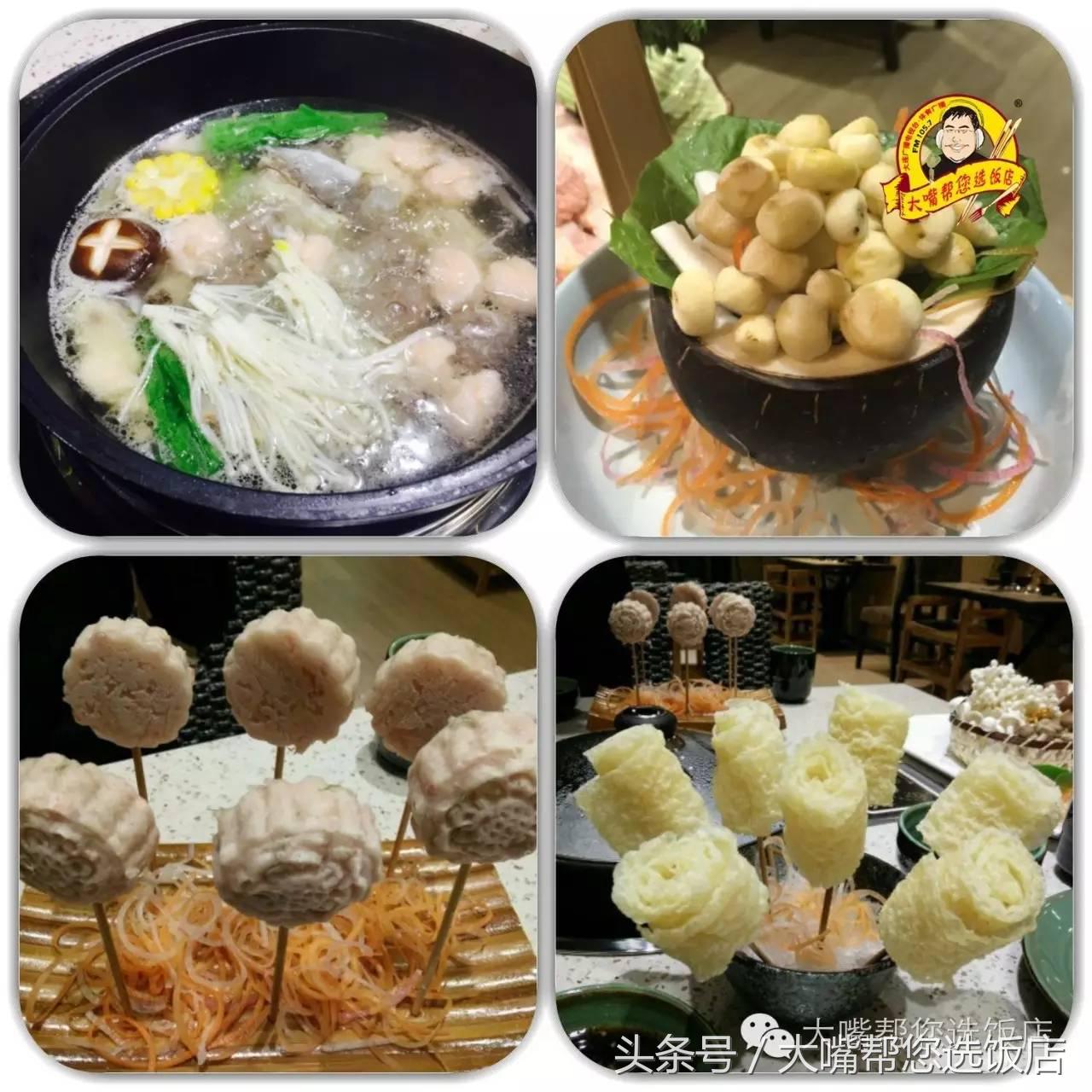 大连火锅推荐必吃,大连火锅攻略必吃排行榜