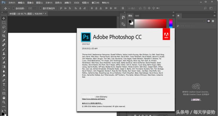 photoshop7.0零基础教程,photoshop零基础系统教程