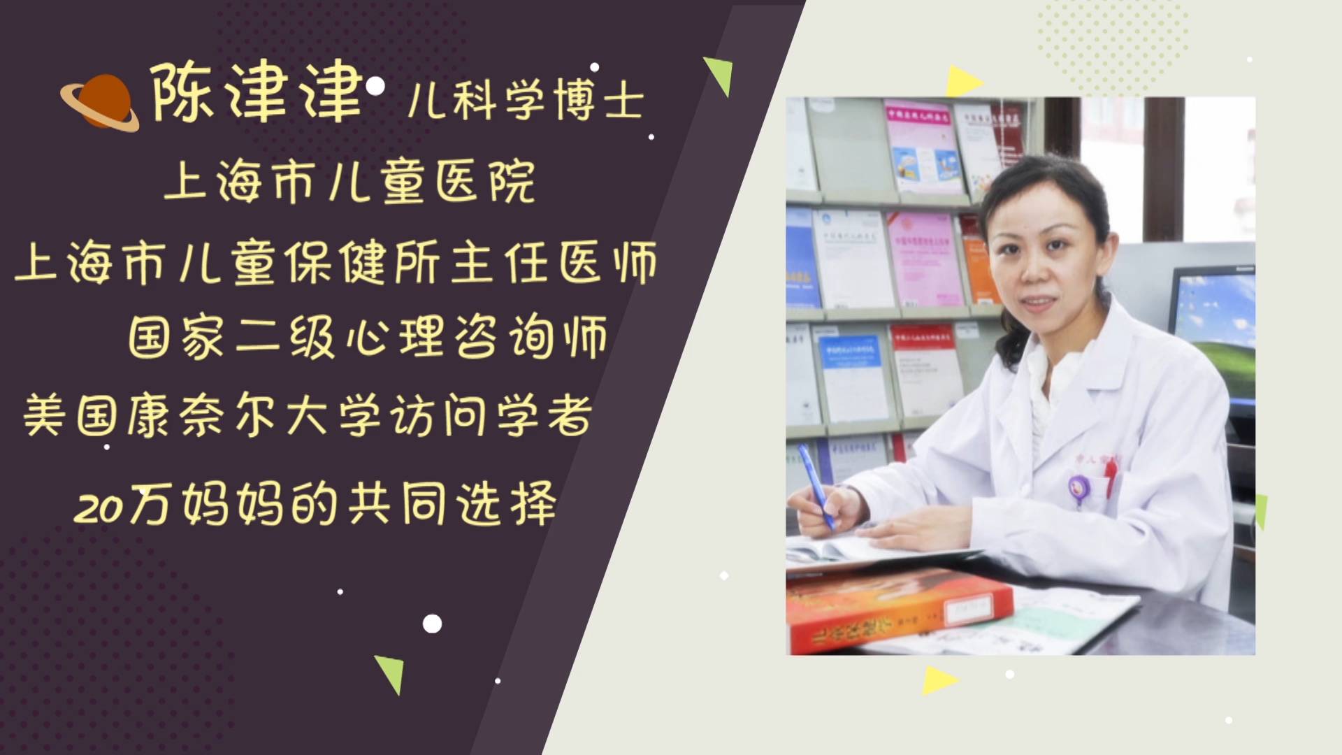 儿童顽固性咳嗽专家,雾霾天气孩子咳得厉害怎么弄