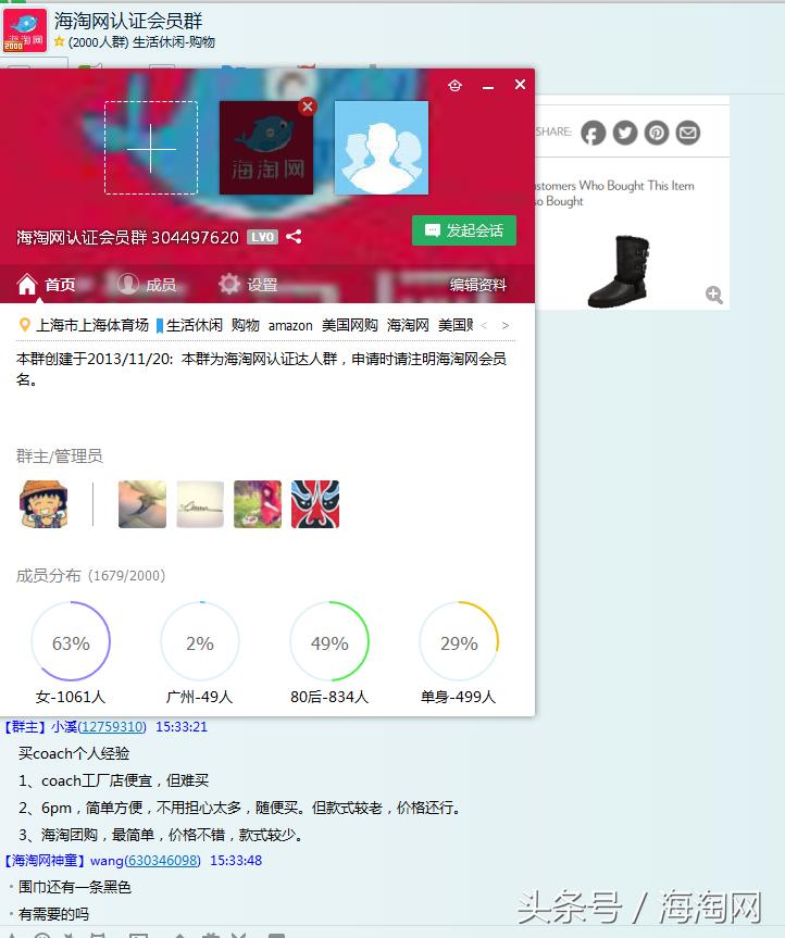 coach新包5900元,coach工厂店包包