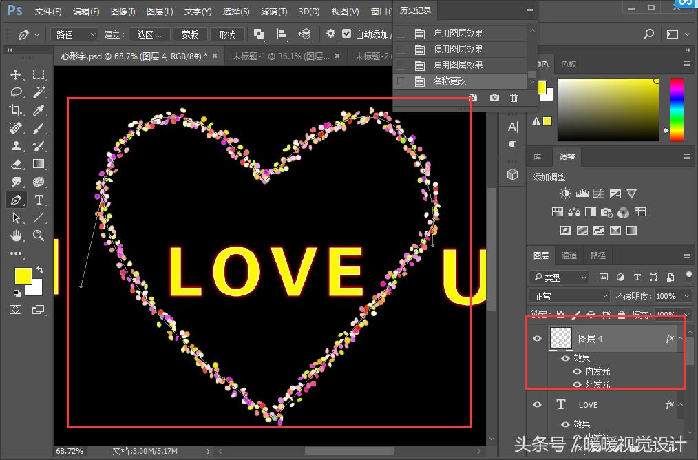 ps字体设计创意作品,ps字体设计一键生成