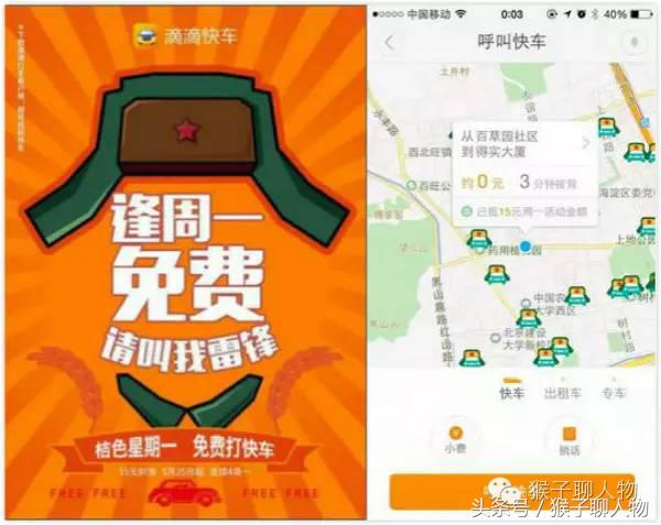 没流量如何推广产品,没有团队如何快速推广产品