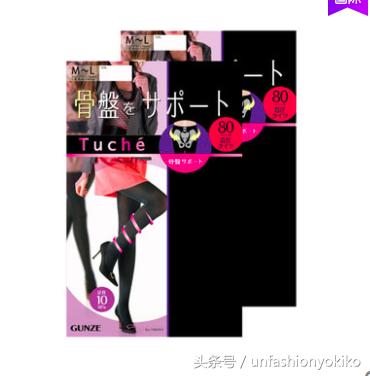 还在穿秋裤？这里有10个保暖又貌美的连裤袜品牌