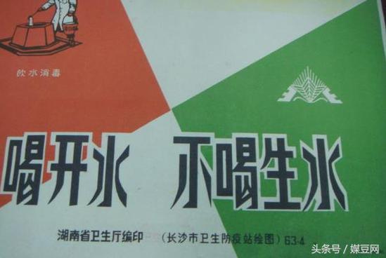 老中医如何熬制膏药,中医熬制膏药