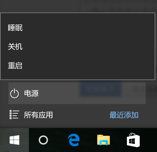 win10如何一键修复系统,win10系统损坏进不去系统怎么修复
