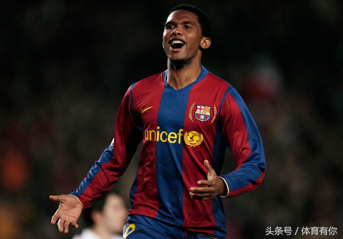 巴萨队服图片,巴萨队服大全