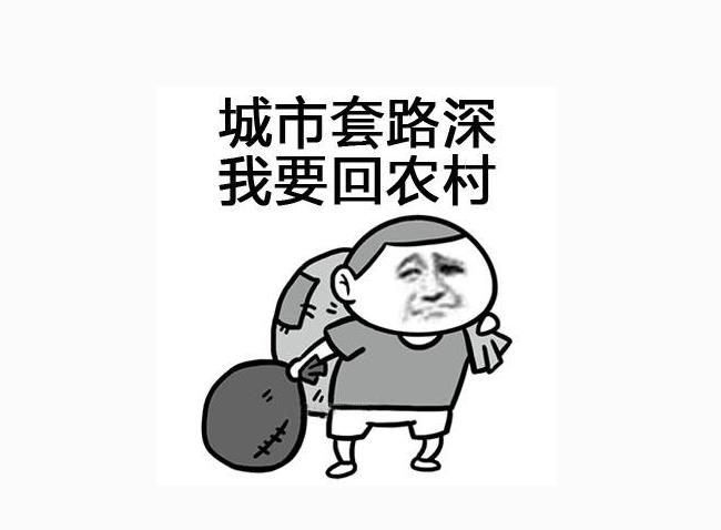淘宝买家骗商家保证金怎么处理,因欺诈被关的店铺保证金